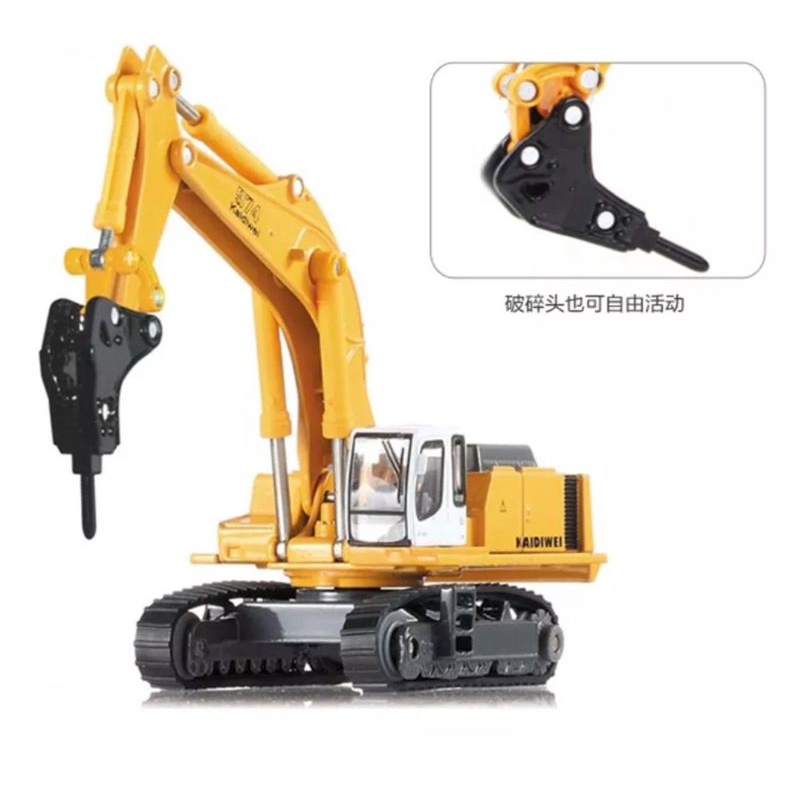 Miniatur Alat Berat KDW Hammer Excavator Diecast Kaidiwei Skala 1:87