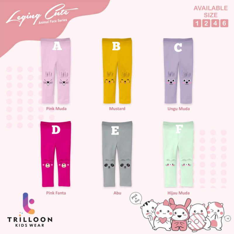 PO legging Trillion size 1.2.4.6
