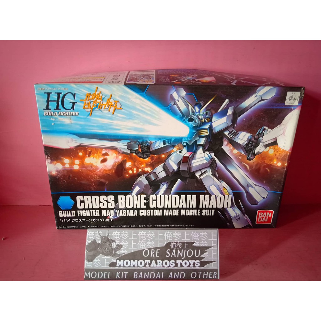 Crossbone Gundam Maoh
