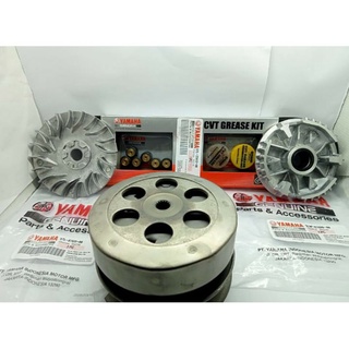 Jual PAKET CVT LENGKAP MIO SPORTY/SMILE/SOUL KARBU (PULLY ASSY + RUMAH