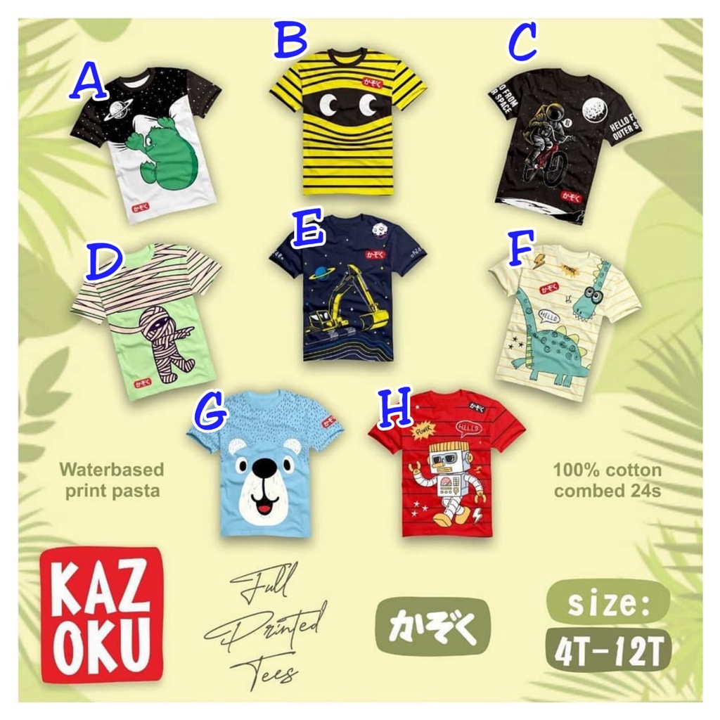 KAOS ANAK LAKI LAKI FULLPRINT SERIES USIA 4-12 TAHUN