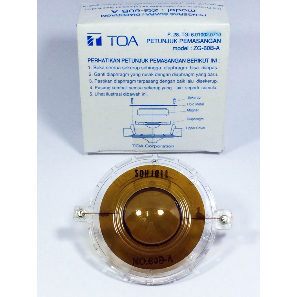 Spol Toa ZG-60B-A Spul Toa Kecil