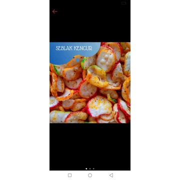 

kerupuk seblak