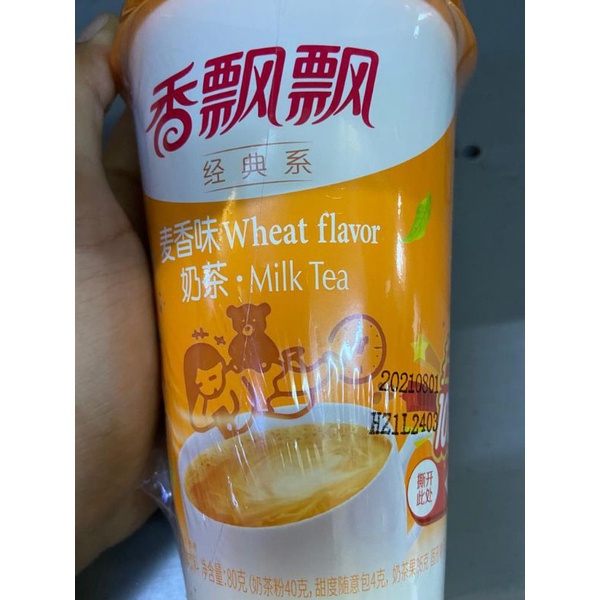 

Teh susu / Milk tea nai cha 奶茶 80grAda 4 rasaTaro 香芋、original 原味、gandum 麦香、strawberry 草莓 / teh susu / teh