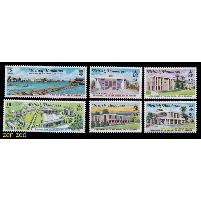 

0161 Perangko British Honduras 1980 Buildings 6v Set