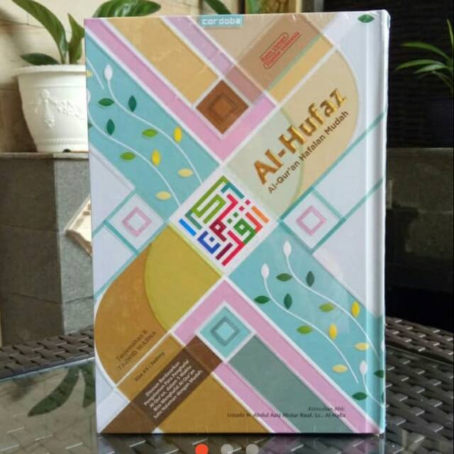 HUFAZ A5 Muslimah SERIES