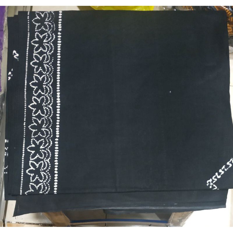 Udeng Segiempat Jawa Halus Motif Wulung - Iket Blangkon Segiempat Halus Motif Wulung