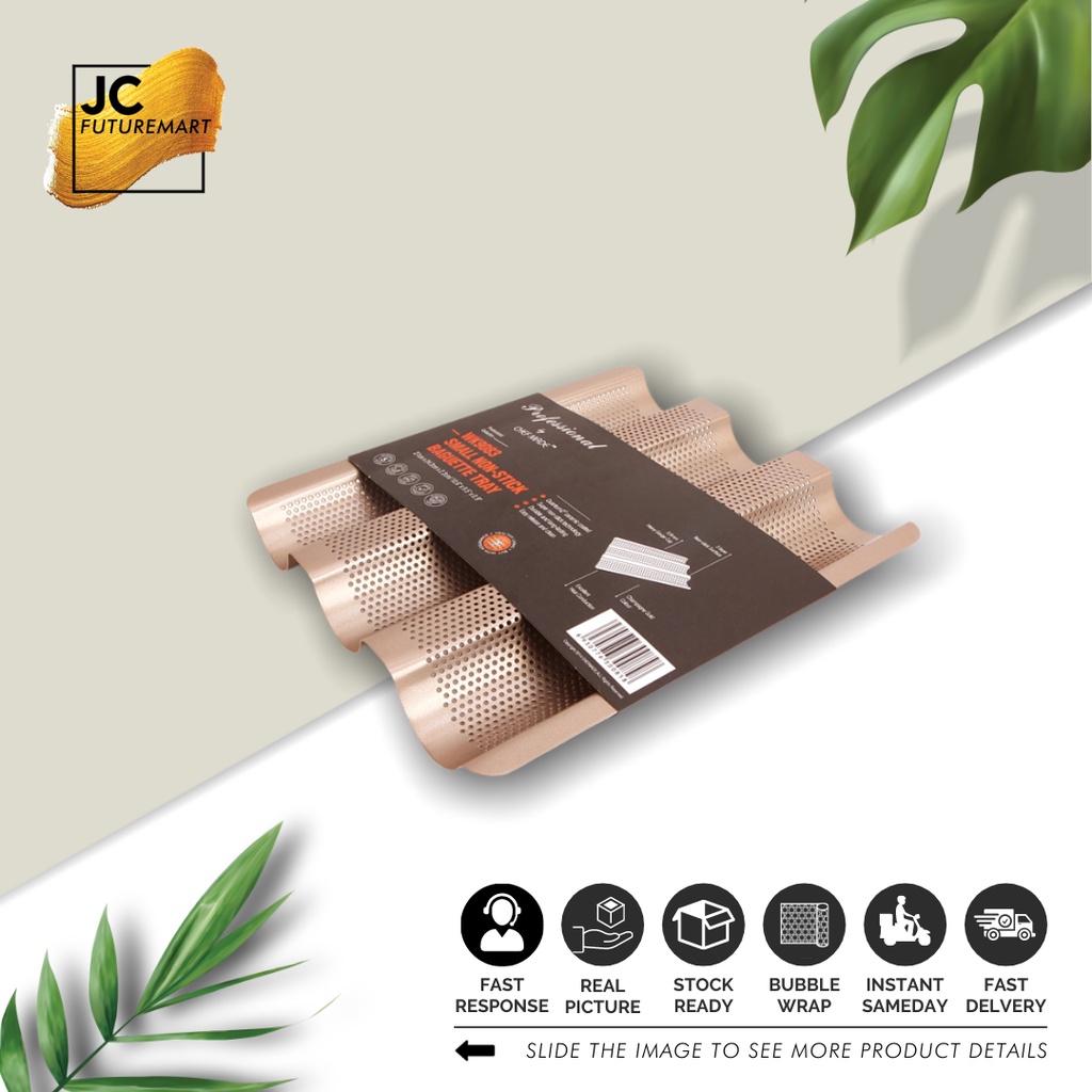 CHEFMADE BAQUETTE TRAY | LOYANG ROTI PERANCIS NON STICK - WK9083