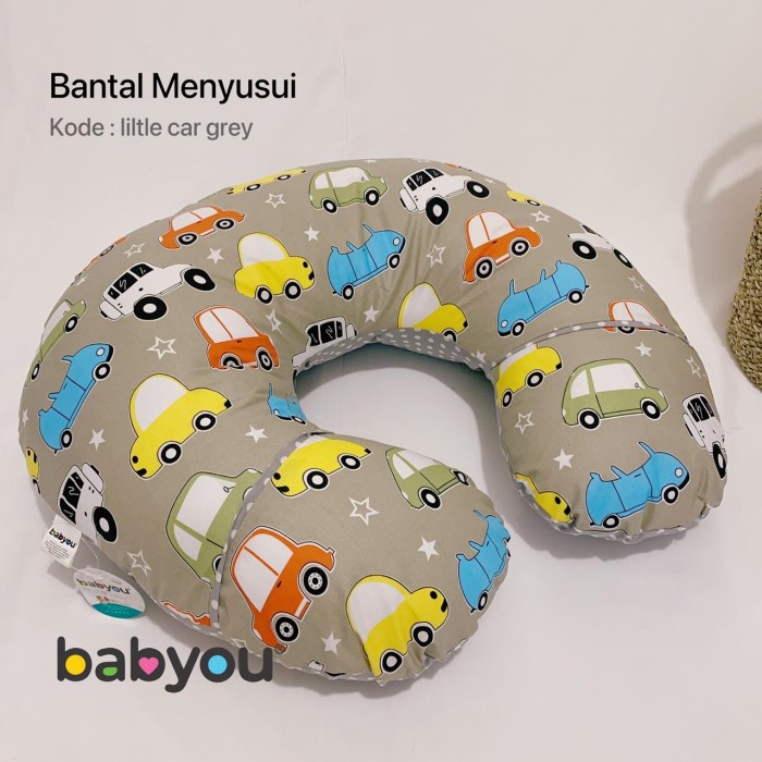 BABY YOU Bantal Menyusui Nursing Pillow Babyou