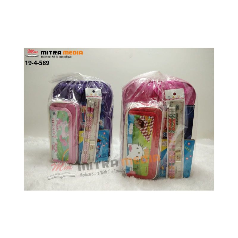 

TAS SEKOLAH ANAK/GIFT SET TAS RANSEL