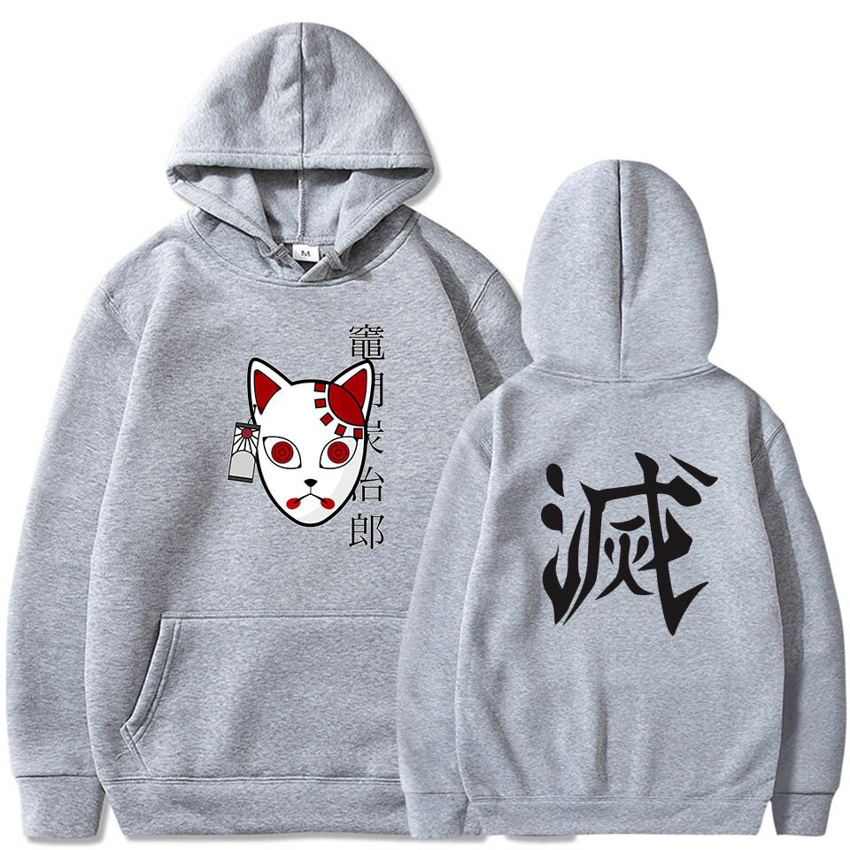 Hoodie Tanjiro Demon Slayer Grey