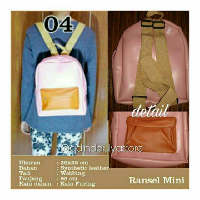 Ransel mini baby pink / backpack fashion wanita pink coklat / tas kulit / tas sekolah / free ongkir