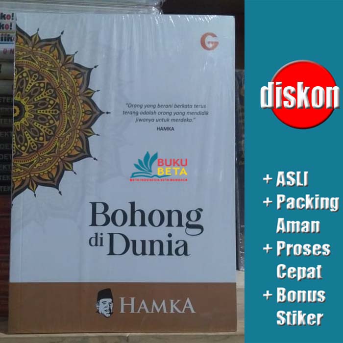 Bohong Didunia - Hamka
