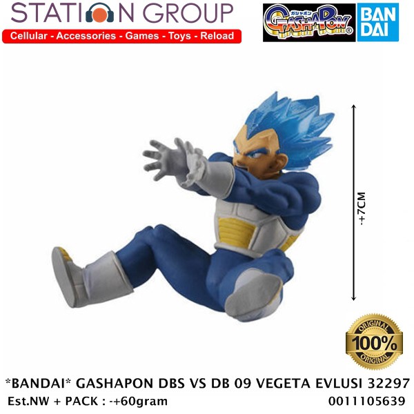 BANDAI GASHAPON DRAGON BALL VEGETA (EVOLUTION) 32297 ACTION FIGURE