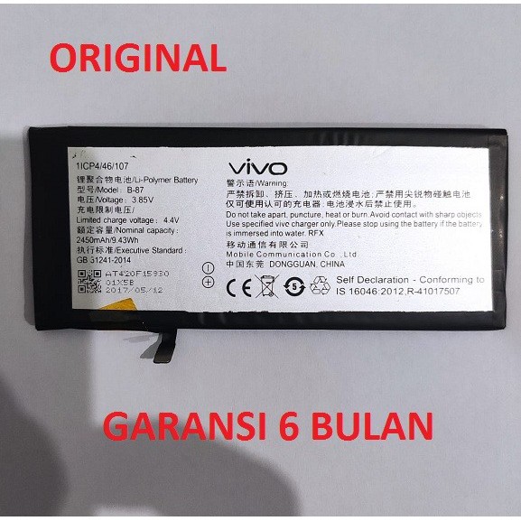 Battery Baterai Batere VIVO X5 PRO B87 B-87 Original