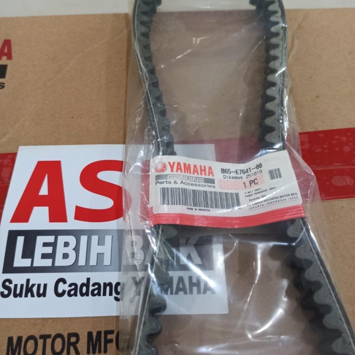 V-BELT LEXI 125 ORIGINAL YAMAHA (Kode A 005))