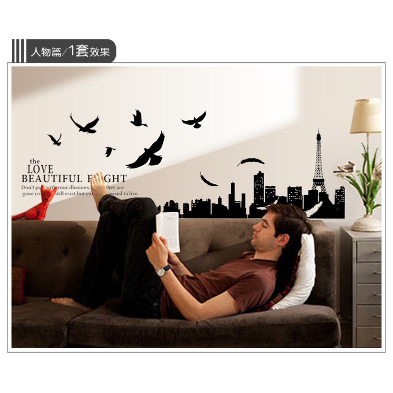 RELIZA Wall Sticker / Stiker Dinding PARIS BEAUTIFUL FLIGHT HITAM SILUET KOTA CITY AY1913