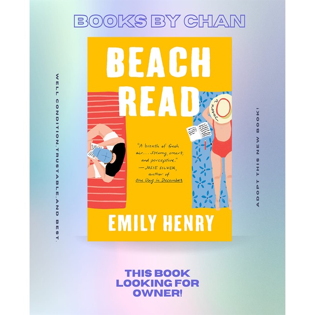 Beach Read by Emily Henry
