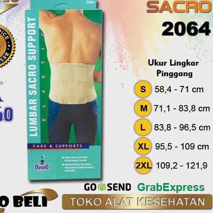 Product Terlaris|SQ15|Korset Pria Oppo 2064 Lumbar Sacro Support Korset Kesehatan Tulang Belakang Ko