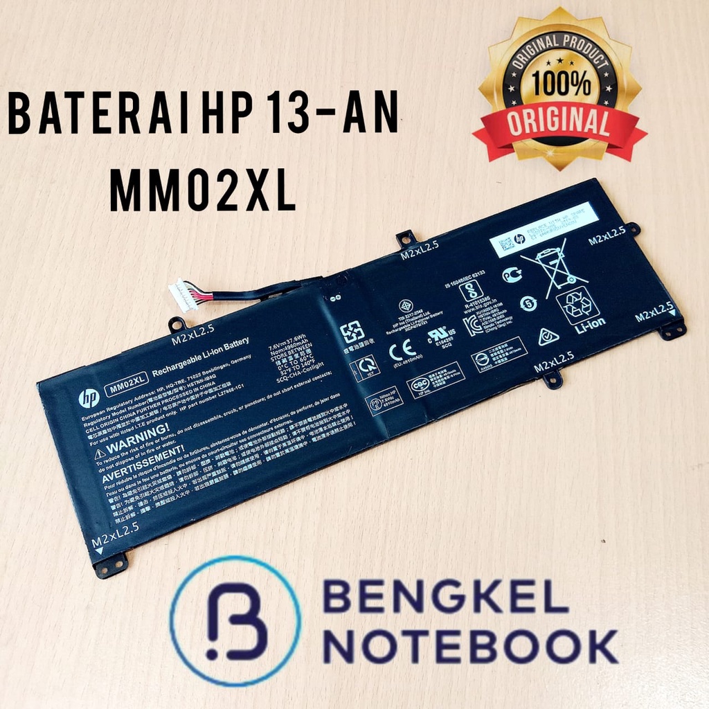 Baterai HP 13-AN MM02XL L28076-005 HSTNN-DB8U HSTNN-IB8Q 7.6V 37.6Wh Original