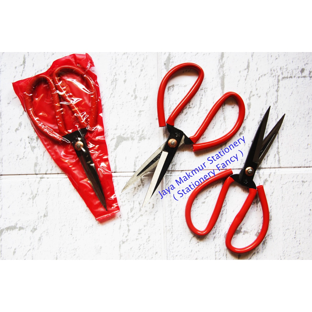 Gunting Kodok/ Gunting Kain / Tailor Scissor Gunag Cai Butterfly 21 cm