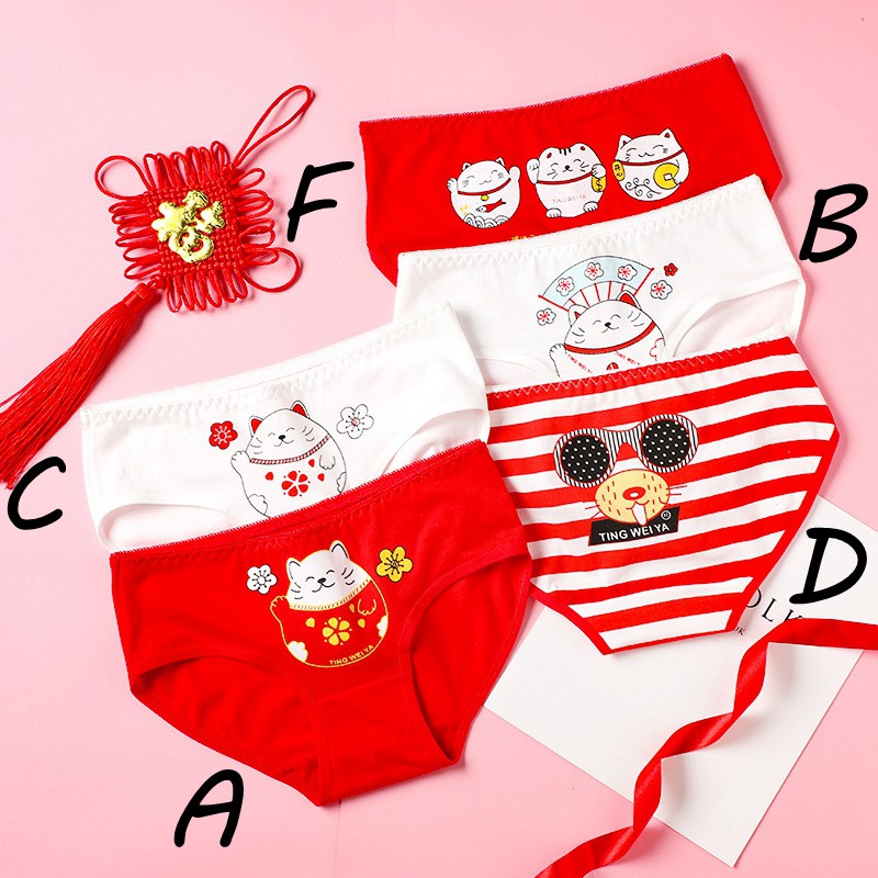 Celana Dalam wanita lucu motif cetak G string  c038