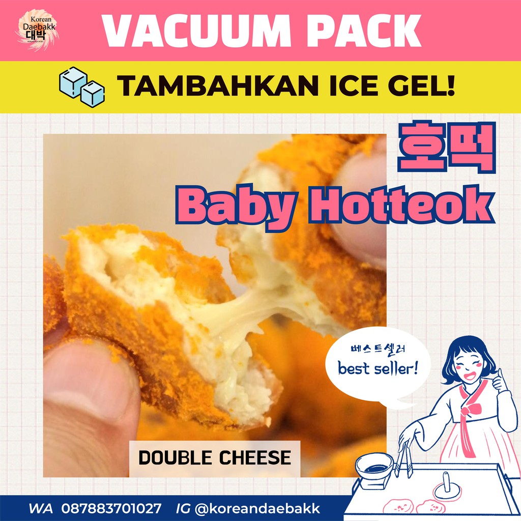 

DOUBLE CHEESE BABY HOTTEOK (VACUUM PACK)