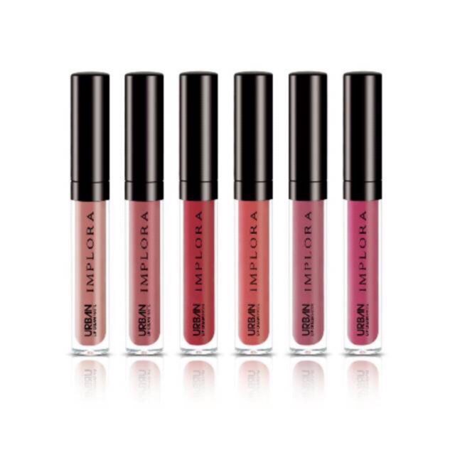 Lipcream Implora