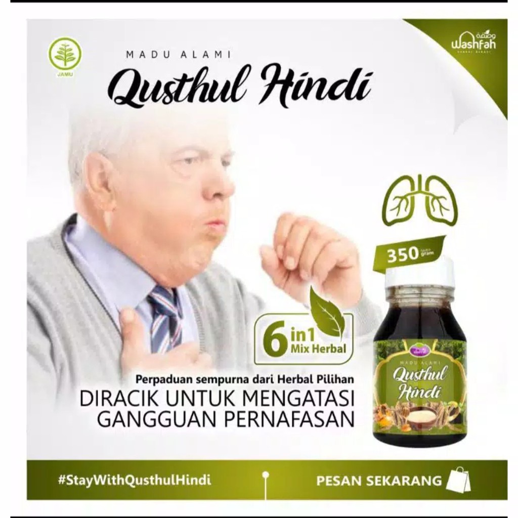 MADU ALAMI QUSTHUL HINDI MENGATASI GANGGUAN PERNAFASAN