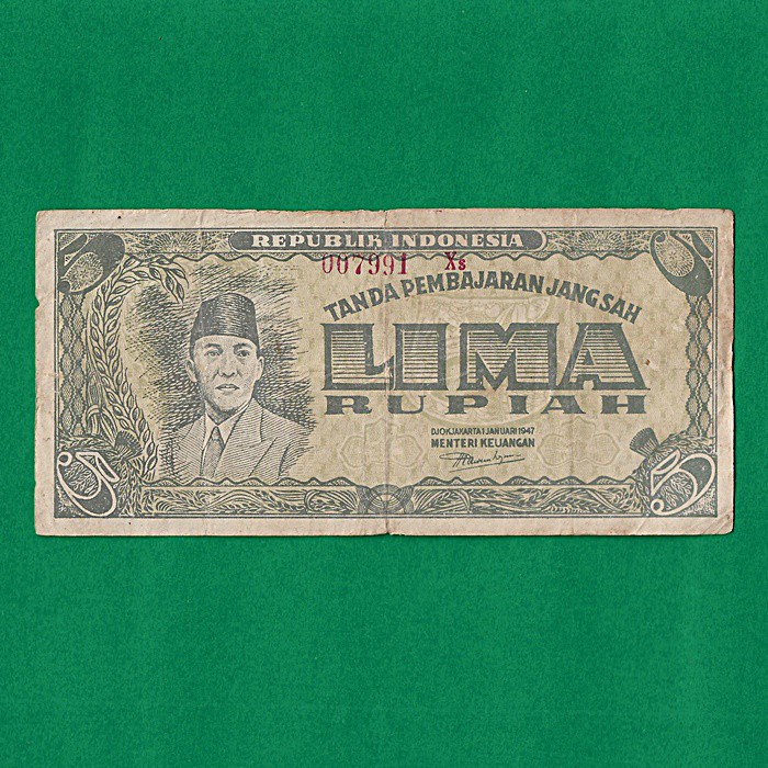 UK258 UANG KUNO UANG ASLI INDONESIA 5 RUPIAH TAHUN 1947 KOLEKSI UANG LAMA INDONESIA MAHAR PERNIKAHAN