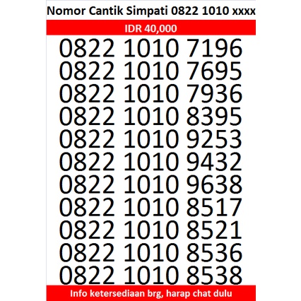0822 1010 xxxx | NOMOR CANTIK SIMPATI (1/3)