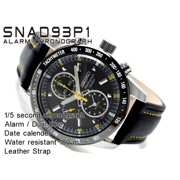 Seiko Quartz SNAD93P1 Chronograph Leather - Jam Tangan Pria SNAD93