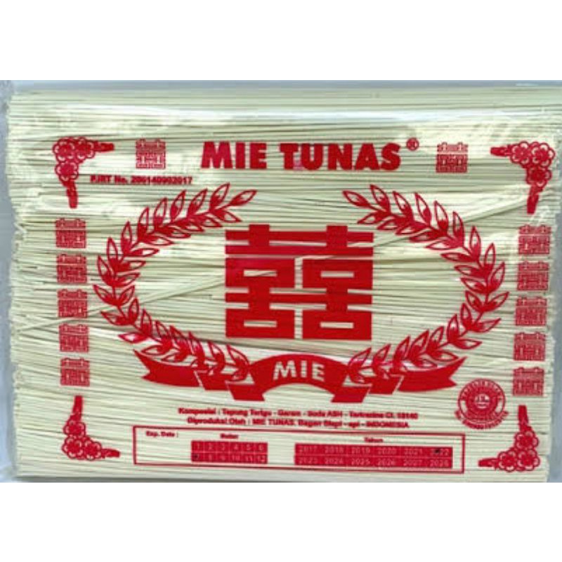 

Mie Ki Miki Mi Lidi / Mie Lidi Tunas Mie Lidi Bagan Mie Tunas