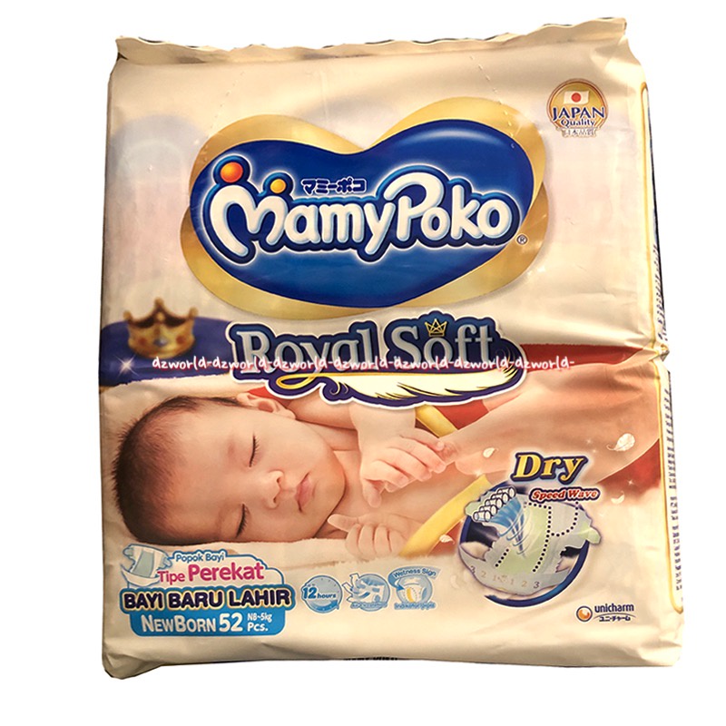 Mamypoko Royal Soft Dry NB84 Popok Bayi Perekat Mamy Poko Tape NB 84 Mamipoko Mami Poko Diaper Bayi Anak Ukuran Bayi Baru Lahir New Born 84 pcs Royal Soft Dray