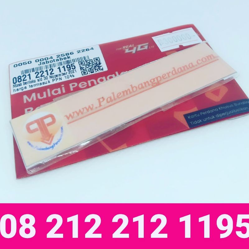 NOMOR CANTIK MURAH  Palembangperdana serian 08.212.212.1195