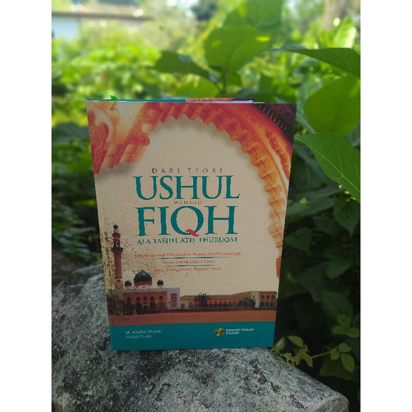 KITAB USHUL FIQH