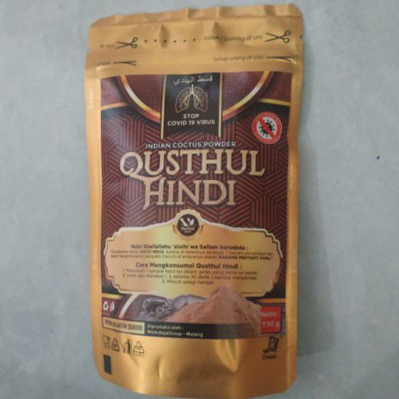 QUSTHUL HINDI / QUST AL HINDI / QIST AL HINDI / SERBUK KAYU INDIA / ORGANIC POWDER PREMIUM 50g