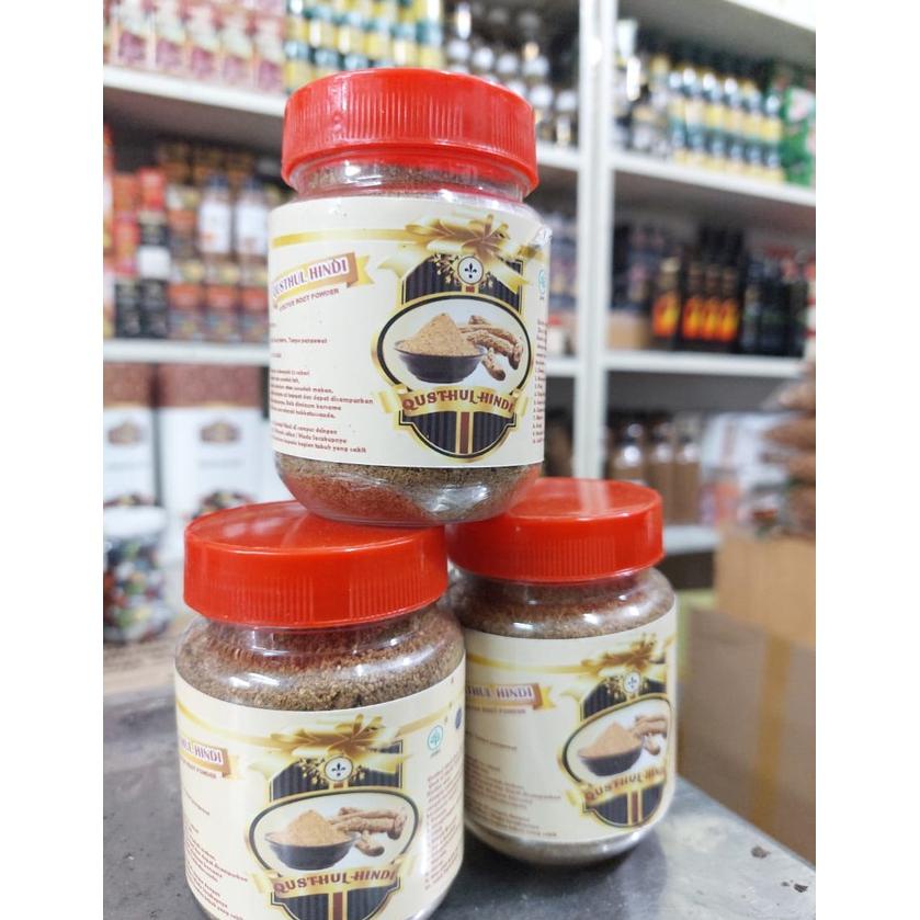 

Qusthul Hindi / Qist alhindi 100gr / Kayu India