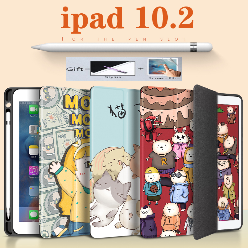 For iPad 7 2019 10.2 inches tablet case with pen slot