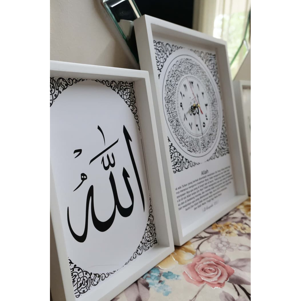 Mars_Venus - Hiasan Jam Dinding Kaligrafi Set Ayat Kursi & Allah Muhammad Kaca