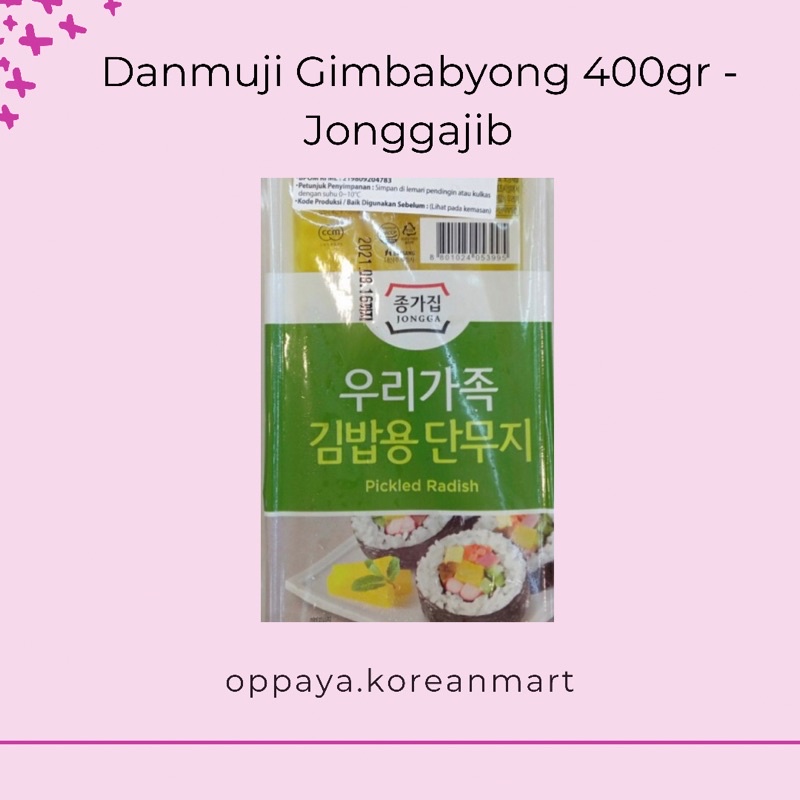 

Danmuji Gimbabyong 400gr Chonggajib | Jonggajib Pickled Radish Acar Lobak