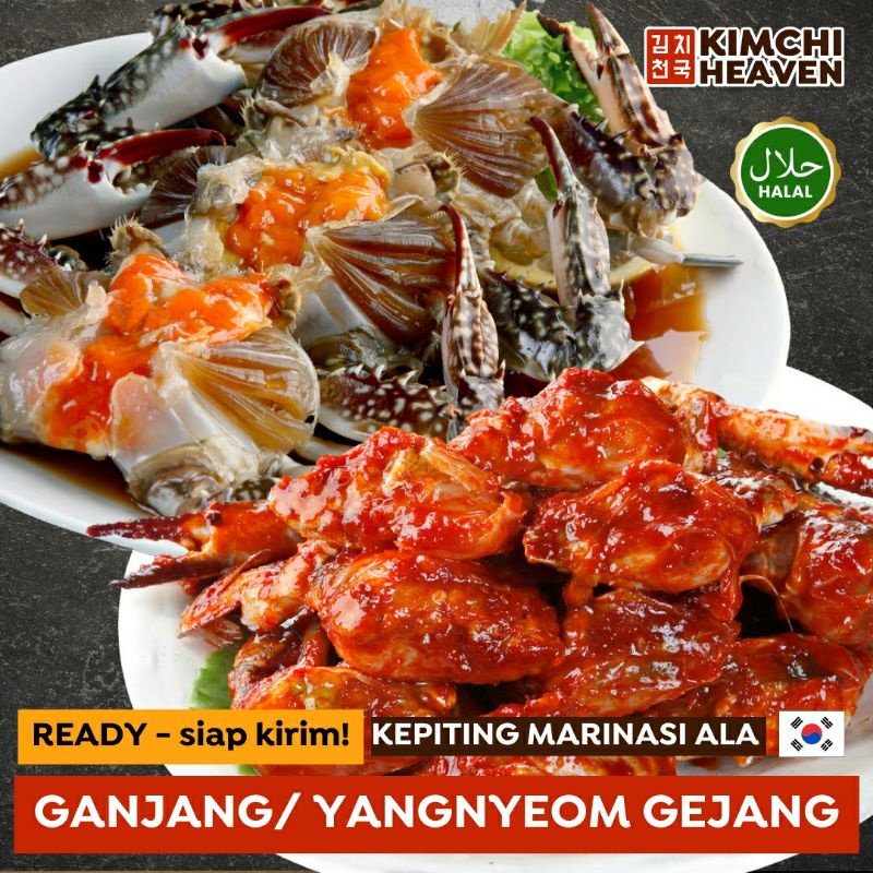 

Ganjang Gejang / Yangnyeom Gejang Kepiting Marinasi Kepiting Rajungan Marinasi Korea Kecap Pedas Korean Marinated Crab Kepiting Kecap Asin Korea Korean Food Halal Kfood Kimchi Heaven Tteokbokki Odeng Oden Eomuk Makanan Korea