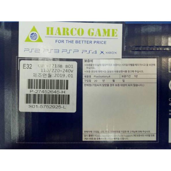 ps2 price 2019