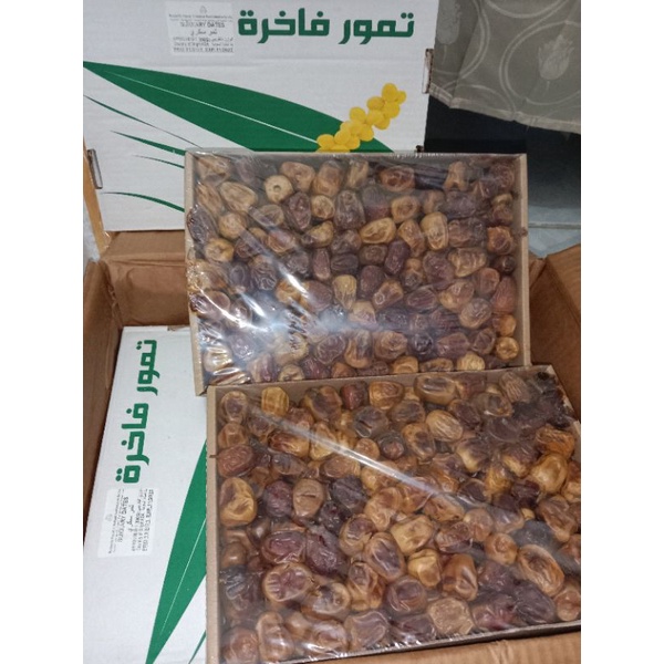 

kurma