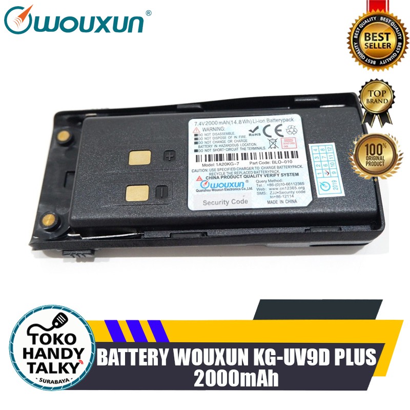 BATTERY HANDY TALKY WOUXUN KG-UV9D PLUS 2000MAH NEW