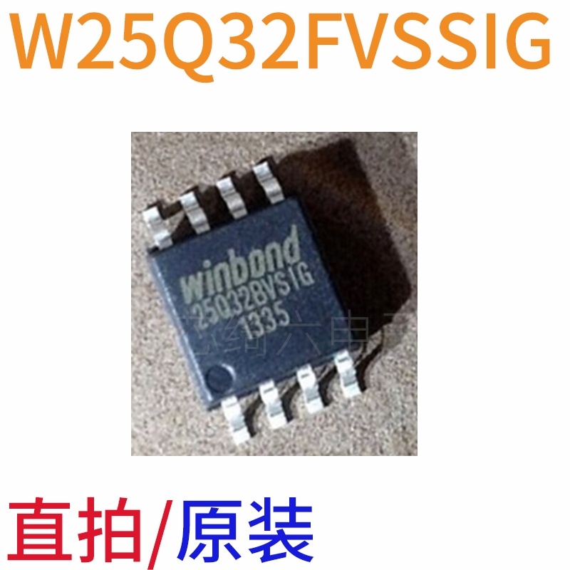 2pcs Chip Memori FLASH W25Q32Fvsig SOP-8 32M Bit Serial Flashing