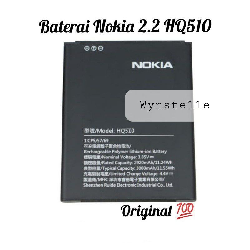 HQ510 - Baterai Batre Batrei NOKIA 2.2 TA-1183 TA-1179 HQ510 ORIGINAL Model HQ-510 HQ 510