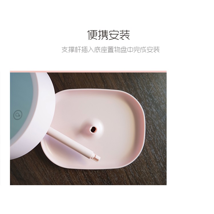 LED Make up Mirror Lamp Rechargeable - lampu cermin rias - lampu meja cermin makeup