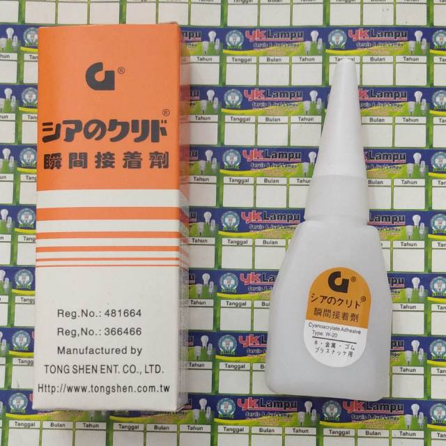 

Lem Korea Lem G Lem serbaguna