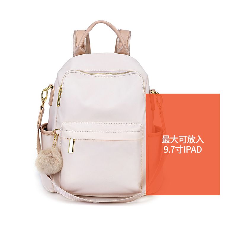 Tas Wanita Ransel Fashion Import 3779-3